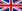 small GB flag